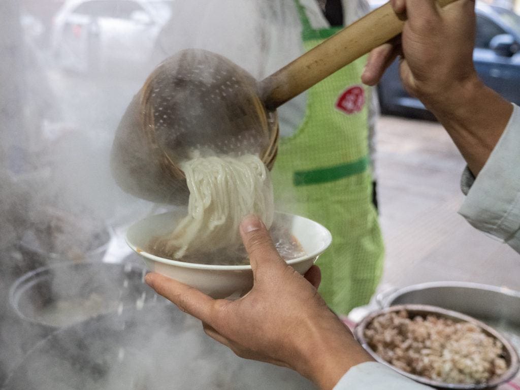ganji feichangfen sweet potato starch noodles