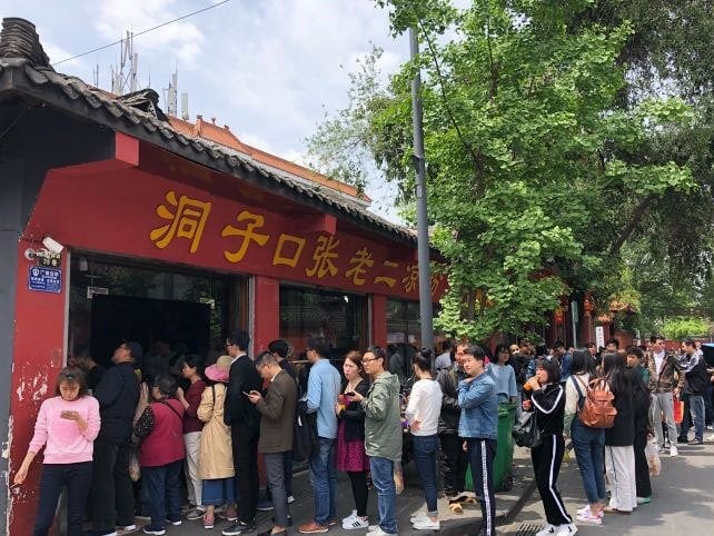 One of the best tianshuimian noodle stalls in chengdu, china