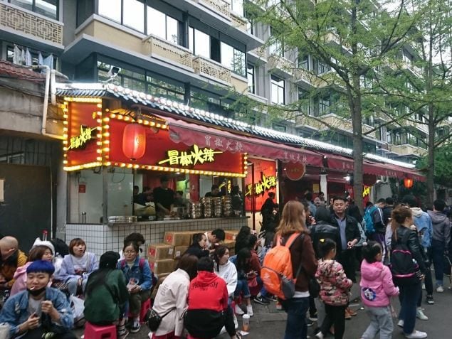One of the spiciest Sichuan foods to try in Chengdu China