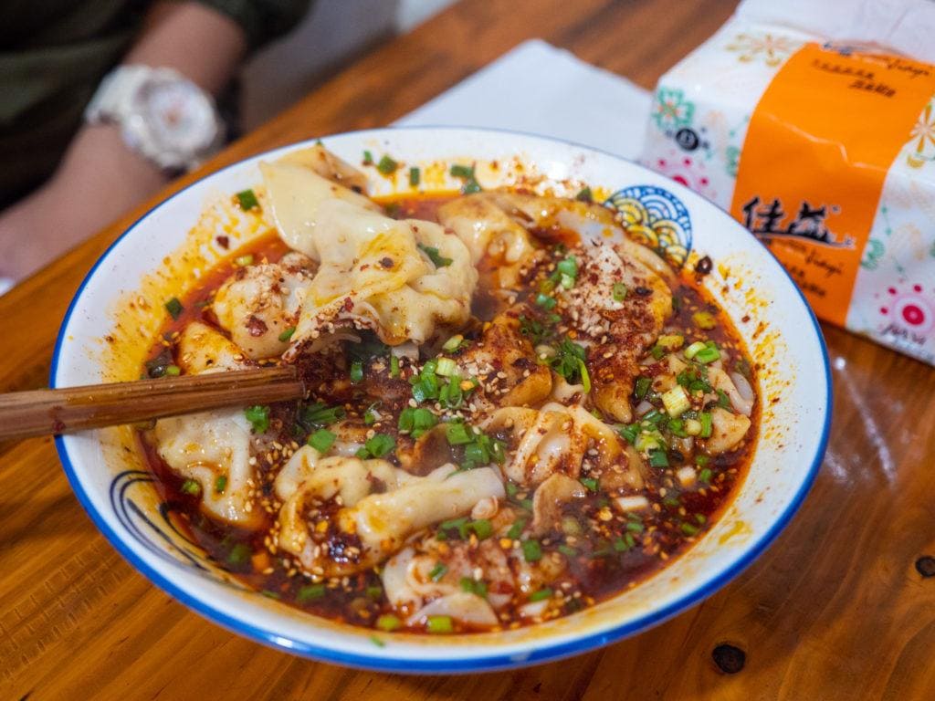 Sichuan spicy wontons