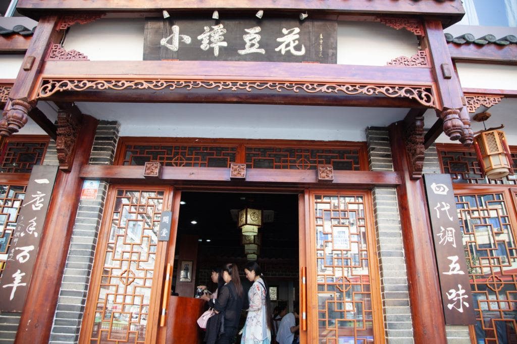 Chengdu's best silken tofu noodles
